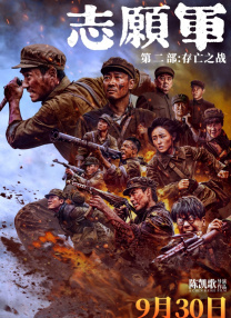 av动漫网站